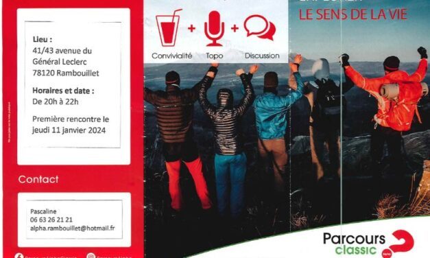 Parcours Alpha à Rambouillet