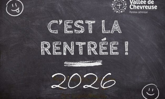 Les nouveautés de la rentrée !